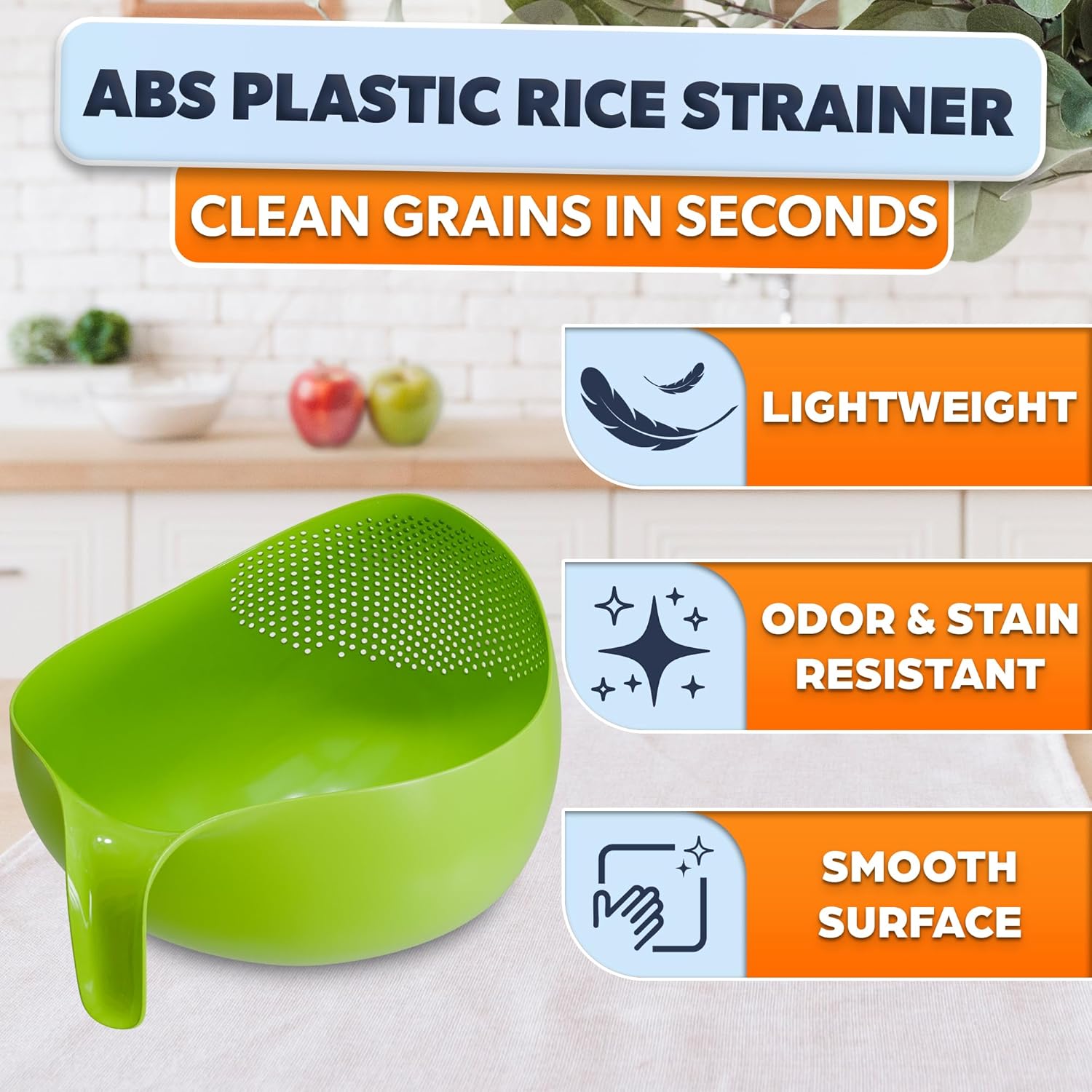 Rice Strainer